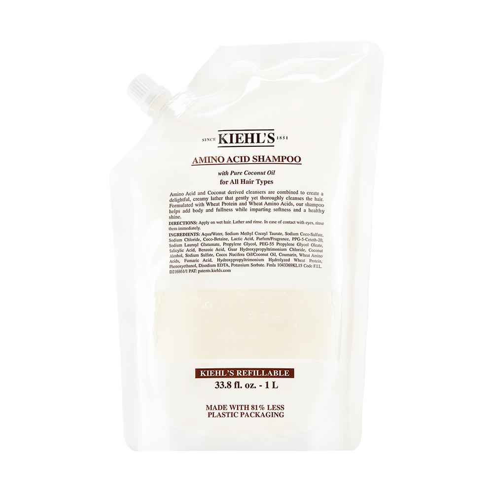Kiehls Amino Acid Refillable Shampoo Refill Pouch