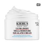 Kiehl's Ultra Body Mega Moisture Squalane Cream