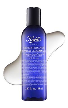 What Is Cleansing Oil